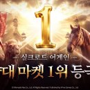 동산하이퍼마켓 이미지