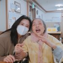 한빛메디칼 | 인천요양원 체계적인 재활과 맛있는 식사로 어르신들께 행복을