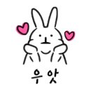 양구골프연습장 이미지