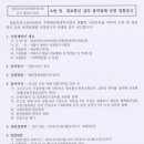 크로바통신 이미지