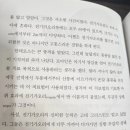 천재도서 이미지