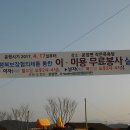운암면 작은목욕탕 이미지
