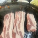 세븐정육점 이미지