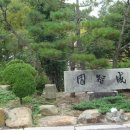 민기농장 Daum카페