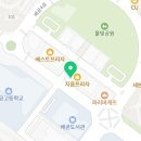 GS25 배곧지음점 네이버블로그