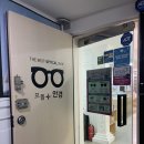 세븐일레븐 경성대점
