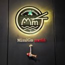 미미가스시