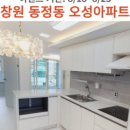 동정동101 이미지