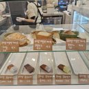 더굿밀 | 부천ㅣ글루텐프리 베이커리 맛집 '마이굿밀' 카페