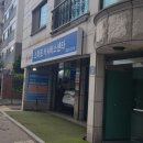 스마트카서비스센터 이미지