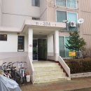공작마을부영2차 이미지