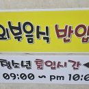 리얼PC카페 이미지