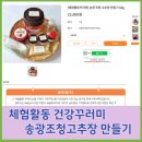 남도복권 이미지