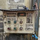 평원세차장 이미지