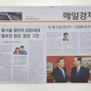 꿈벼락법인