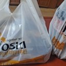 호식이두마리치킨 광산사거리점 | 수유 호식이두마리치킨 불짬뽕치킨 다리만