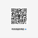 동천로2R 네이버블로그