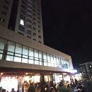 이노시티 이미지