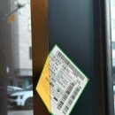 해방 | 오송 맛집 냉삼 전문점 해방 후기