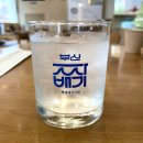 형제돼지 네이버블로그