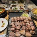 남부고기 네이버블로그