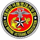 해병대 출신 유명인사 이미지