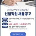슈가컴퍼니 이미지