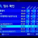 DJ노래연습장 이미지