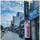 세븐일레븐 부산대연점 이미지