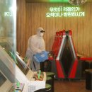 왔다노래연습장 이미지