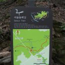 구룡산 이미지