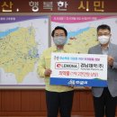 경남제약(주) 네이버블로그