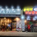 마9잡2 이미지
