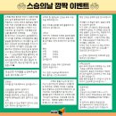 미지원루체테어학원