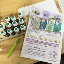 국립백두대간수목원 야외화장실D | 경북 국립 백두대간수목원 숙소 예약 방법 교육 프로그램 체험 후기