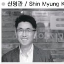 이지건축사사무소 이미지