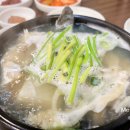 남구-013 이미지