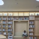 ​[대구 아이와 가볼만한곳] 달성군 현풍 어린이 숲도서관 주말 나들이 추천