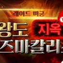 세븐 아라 이미지