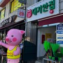 수원-0561 이미지