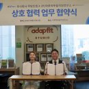 주식회사 트립인 - 제주시 | 주식회사 트립인