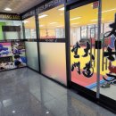 태광 유도관 혁신관 이미지