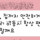 석원산업 이미지