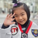 수 태권도 인성교육관 이미지