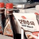 형제네축산마을 - 동작구 만양로 8 | 형제네축산마을