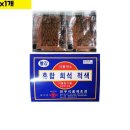 천우식품제조장 이미지