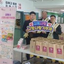 김해고등학교 이미지