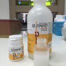 새천년건강한약국 네이버블로그