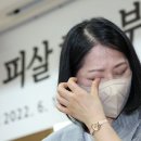 "文 거짓편지 주고 벼랑 몰았다" 尹에 편지 쓴 피살 공무원 아들 [전문] 이미지