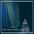 다정금